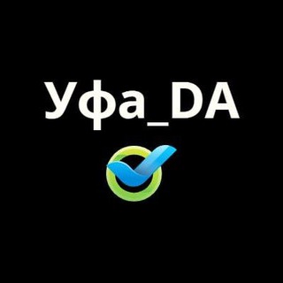 Telegram profile photo for Уфа_Da