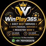 Telegram profile photo for WinPlay365.io