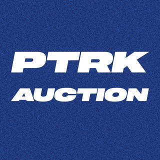 Telegram profile photo for Аукцион Птрк