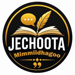 Telegram profile photo for JECHOOTA MIMMIIDHAGOO🎖️