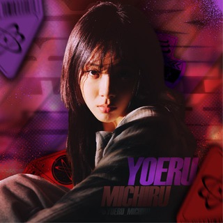 Telegram profile photo for ૭𐙚.. Ⲩⲟⲉʀυ / ??? 𝅄𑁯ᰍ