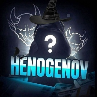 Telegram profile photo for ʜᴇɴᴏɢᴇɴᴏᴠ | ɸизичᴇᴄᴋиᴇ ноʍᴇᴩᴀ