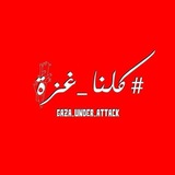 Telegram profile photo for فَإنِّي قَرِيبٌ🤍