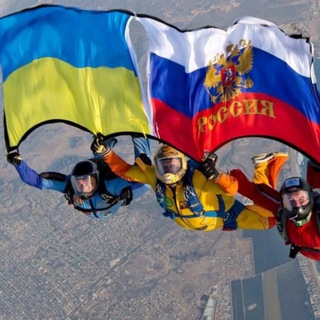 Telegram profile photo for Россия & Украина