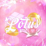 Telegram profile photo for ㅤ ゚𑂴 🪷 ֺ 𝐋𝗈𝗍𝗎𝗌 𝘏𝘦𝘭𝘱 𓂋 - ㅤ
