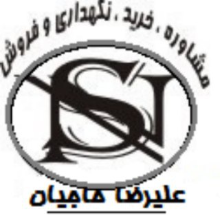 Telegram profile photo for ✅تحلیلهای بازار بورس با علیرضا حاجیان✅