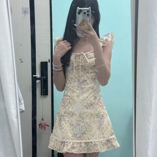 Telegram profile photo for 蜜糖私影MMK报告群