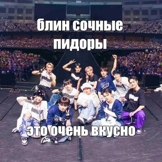 Telegram profile photo for анекдоты категории j