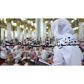 Telegram profile photo for ❀صدقة جارية