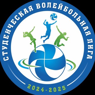 Telegram profile photo for Студенческая волейбольная лига🏐