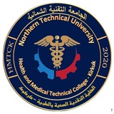 Telegram profile photo for الكلية التقنية الصحية والطبية /كركوك