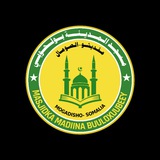 Telegram profile photo for Duruusta Masjid Madiina ( BUULA-XUUBEY )