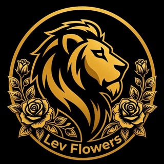 Telegram profile photo for Lev Flowers🖤