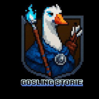 Telegram profile photo for Gosling Proff-stories🪿