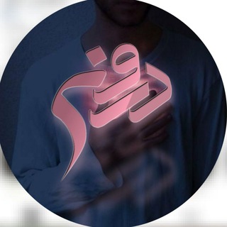 Telegram profile photo for Daroon_m10