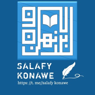 Telegram profile photo for 🌾Salafy_Konawe