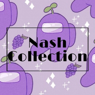 Telegram profile photo for ✨ nash_collection. ✨