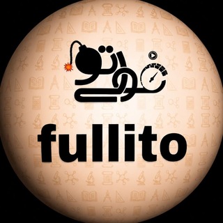 Telegram profile photo for میلادملاکیان|رضاعسگری | کنکور |موسسه فولیتو