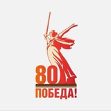 Telegram profile photo for МКОУ СОШ с.п. Н-Хамидие