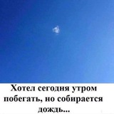 Telegram profile photo for Заметки