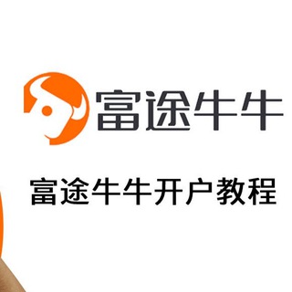 Telegram profile photo for 牛牛大人🥇🐎錢莊🐎👑