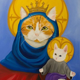 Telegram profile photo for Кошачья божья матерь