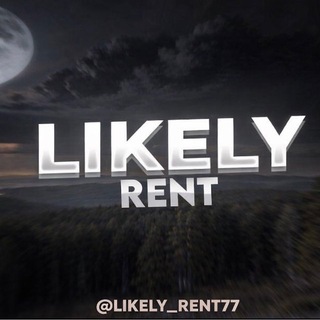 Telegram profile photo for Отзывы LIKELY RENT