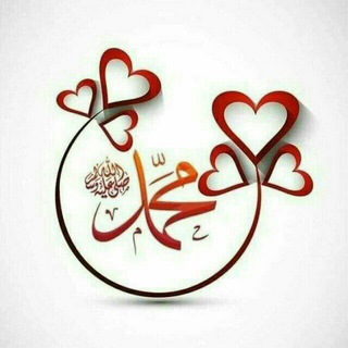 Telegram profile photo for ┇🌺حبِي ﮬ̲̌ﮧوٱ رّبِي 🌺 ⁽͢͢💕⇣ ˓