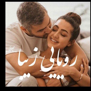 Telegram profile photo for ިࡐࡅ࡙ــߊࡅ࡙ܨ ܝ̇ࡅ࡙ــܢ̣ــߊ