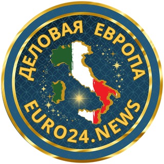 Telegram profile photo for НОВОСТИ ИТАЛИИ