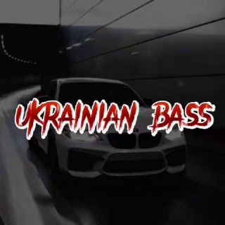 Telegram profile photo for Ukrainian BASS | Музика в машину | Новинки | Ремікси