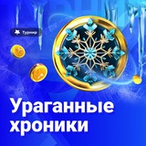 Telegram profile photo for Как бонусы влияют на шансы выиграть в казино