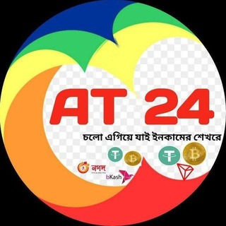 Telegram profile photo for Airdrop Tips 24