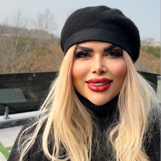 Telegram profile photo for شیوا جعفری | خانه ایرانی