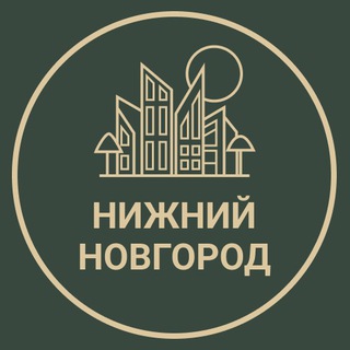 Telegram group profile photo for Нижний Новгород Объявления