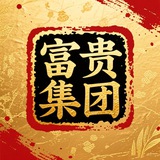 Telegram profile photo for 富贵集团 永久不失联频道