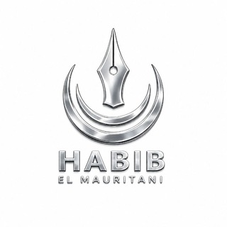 Telegram profile photo for Habib El Mauritani