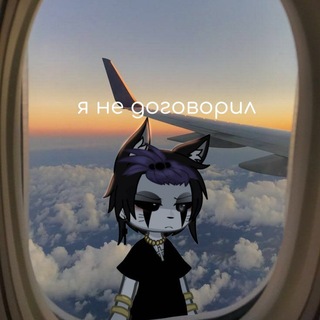 Telegram profile photo for /*~raven_nover~*/