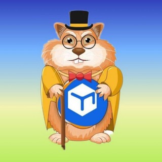 Telegram profile photo for Хомяк в крипте 🎯💰