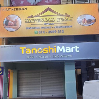 Telegram profile photo for ๐Imperial Wellness Kota Damansara๐