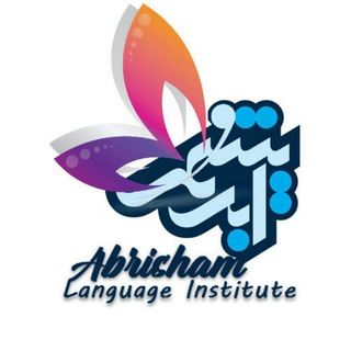 Telegram profile photo for زبان ابریشم