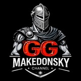 Telegram profile photo for Поход GG MakeDoNsKy на ПокерОК