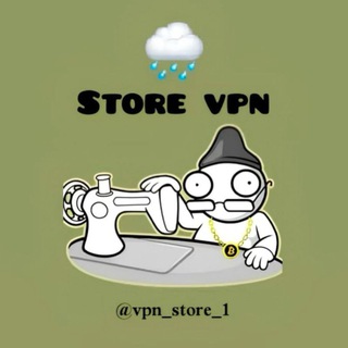 Telegram profile photo for VPN STORE
