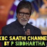 Telegram profile photo for KBC SAATHI CHANNEL
