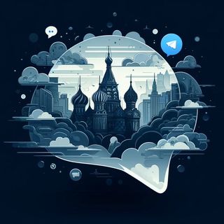 Telegram profile photo for о, Москва!