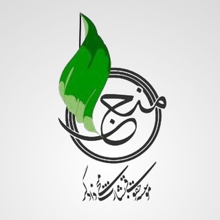 Telegram profile photo for موسسه حقوقی بشارت منجی دادگر