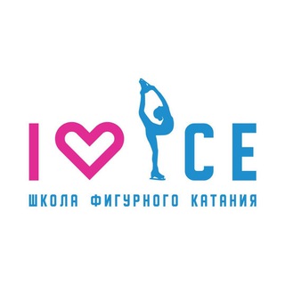 Telegram profile photo for I LIKE ICE