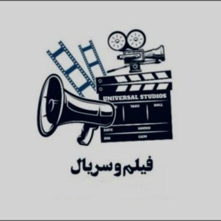 Telegram profile photo for چنل زاپاس