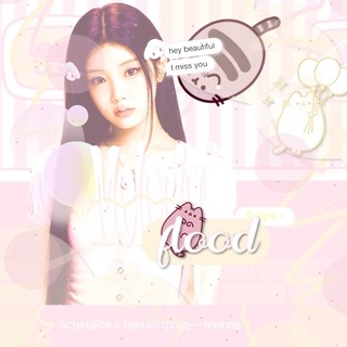 Telegram profile photo for ⊹ ࣪ ˖ 𝓜ҽlօɾíα íղfò˖ ࣪ ⊹