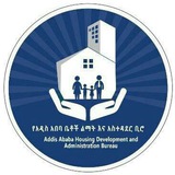 Telegram profile photo for A.A HOUSING DEVELOPMENT & ADMINISTRATION BUREAU